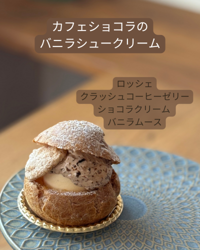 白　シンプル　レシピ　instagram投稿.zip - 4.png