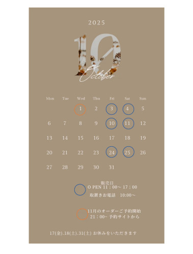 55D238D9-45D5-44FE-B9D5-C60DC1BAEFCA.jpeg