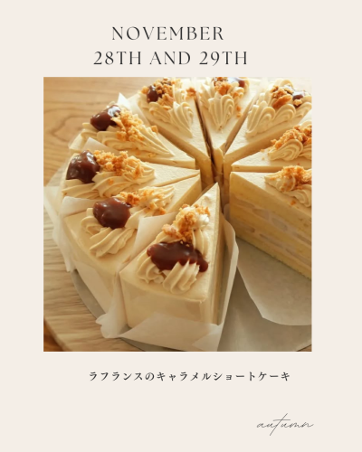 美容 コスメ コラム 記事 紹介 ベージュ サンクスページ シンプル Instagramの投稿 - 1.png