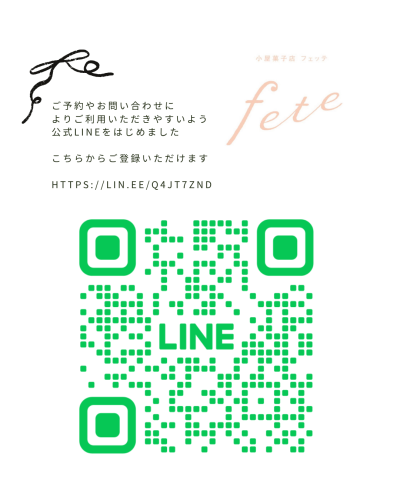 白　黒　ネイビー　シンプル　3分割　記事　中身　写真コラージュ　Instagramの投稿（45）　縦長.png