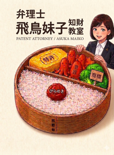 20260613表紙画像.jpg