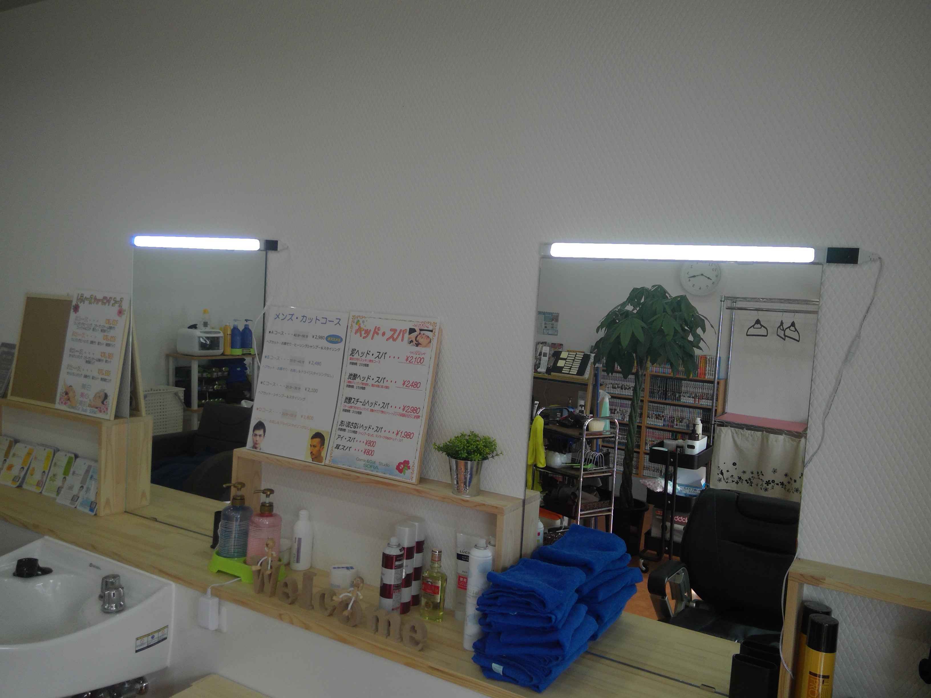 WIN_20170503_08_16_20_Pro.jpg