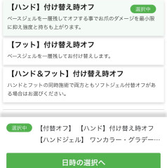 IMG_4332.jpeg