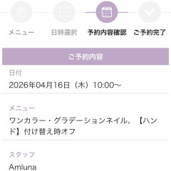 IMG_4334.jpeg