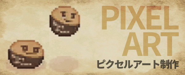 top_pixel-600_b.gif