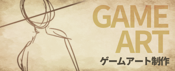 top_game-600_b.gif