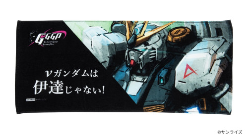 sub7.jpg