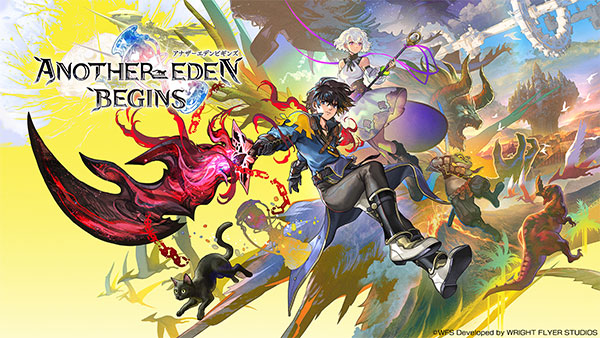 anothereden_cases