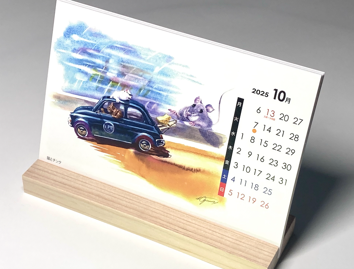 Kazumi 版画作品 2025年 ☆【animal ＆ wheel】小川和巳作品展 Kazumi Ogawa Exhibition