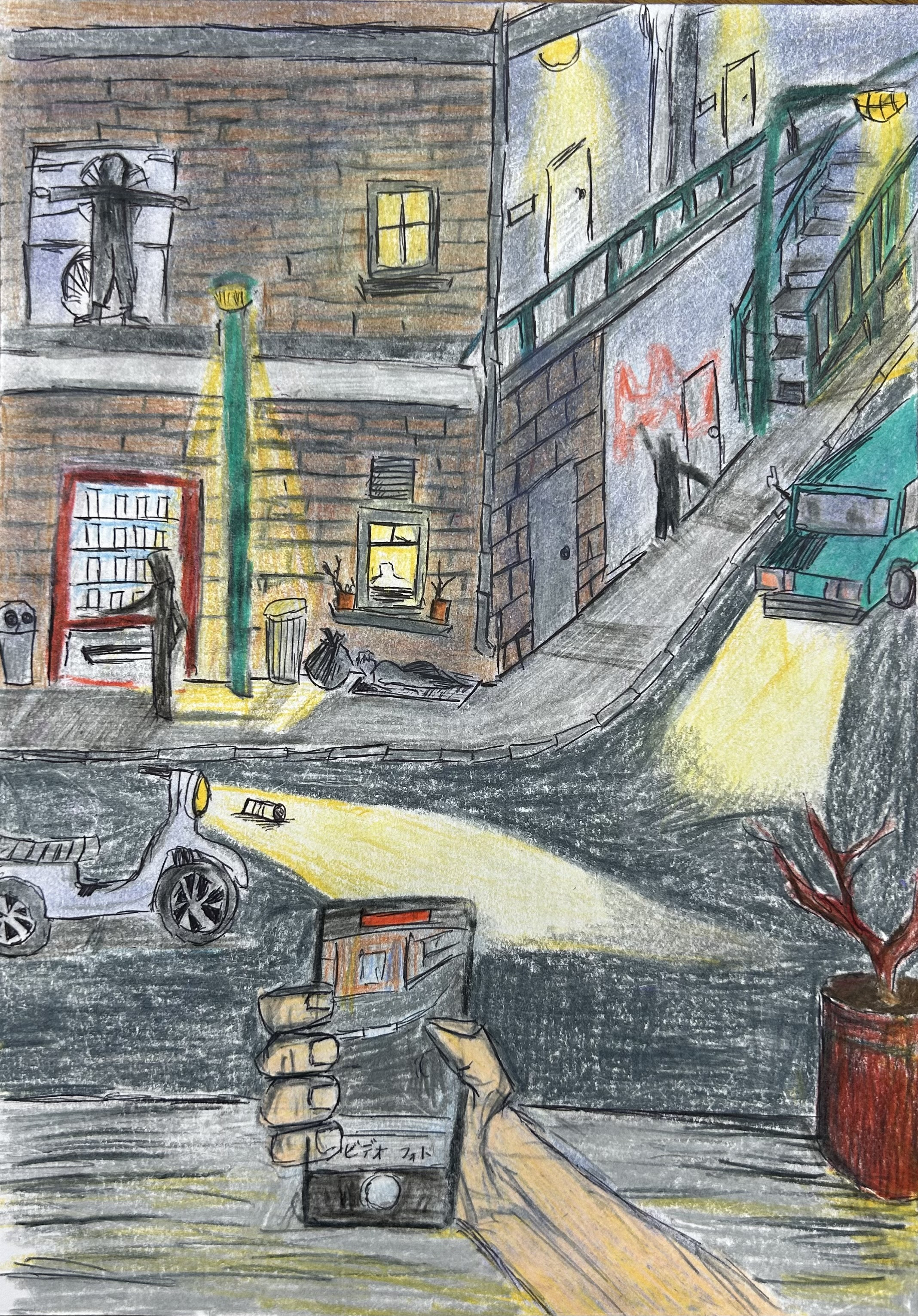 パステル&色鉛筆画　「 小6  男子  「ゴーストハンター」)