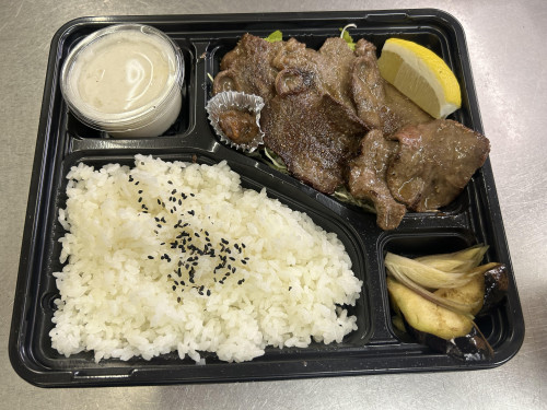 新牛タン定食.jpg