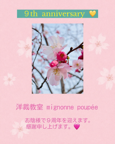 965AB02E-D35D-4B8F-BC9C-4037F4F83501.png
