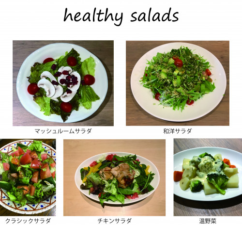 REVISED healthy salads.jpg