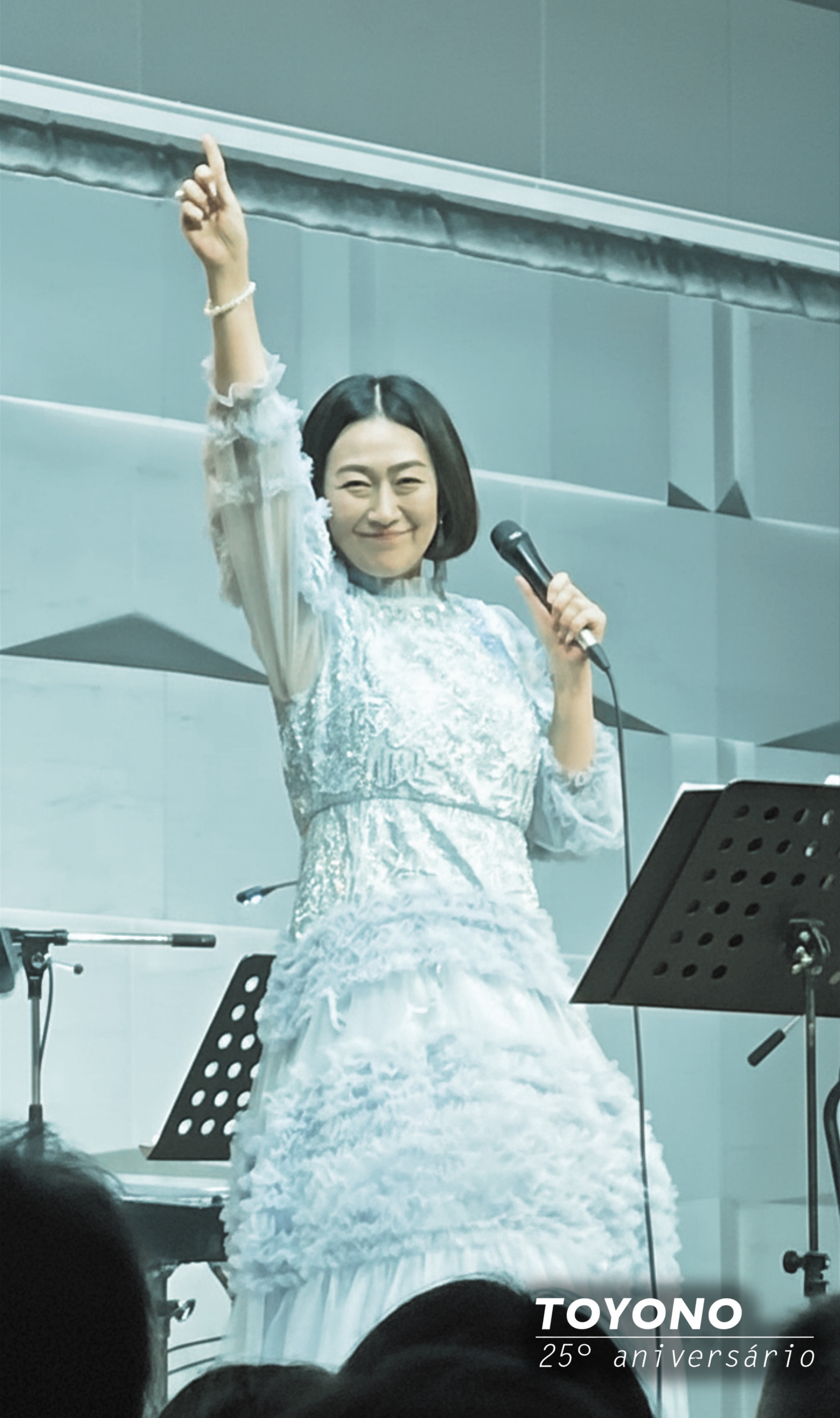 TOYONO25thonstageAサイズ小.jpeg
