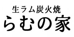 名称未設定 1.jpg