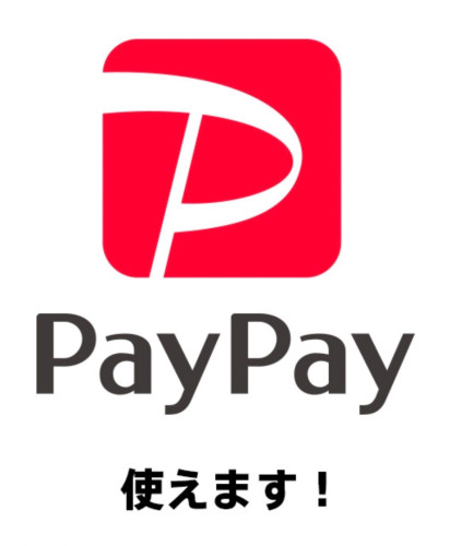 PAYPAY決済導入致しました！