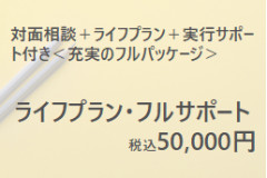 グラフィックス3.png