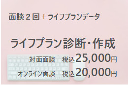 グラフィックス1.png