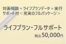 グラフィックス3.png