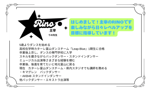 白　上品でレトロ　書店　名刺　横のコピー - 1.png