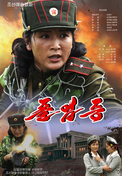 卒業証.jpg