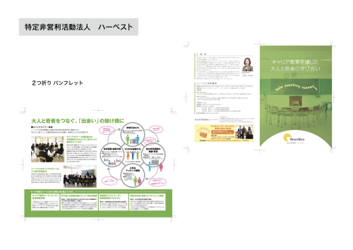 スクリーンショット 2022-06-16 13.03.09.png