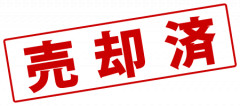 stamp2.png