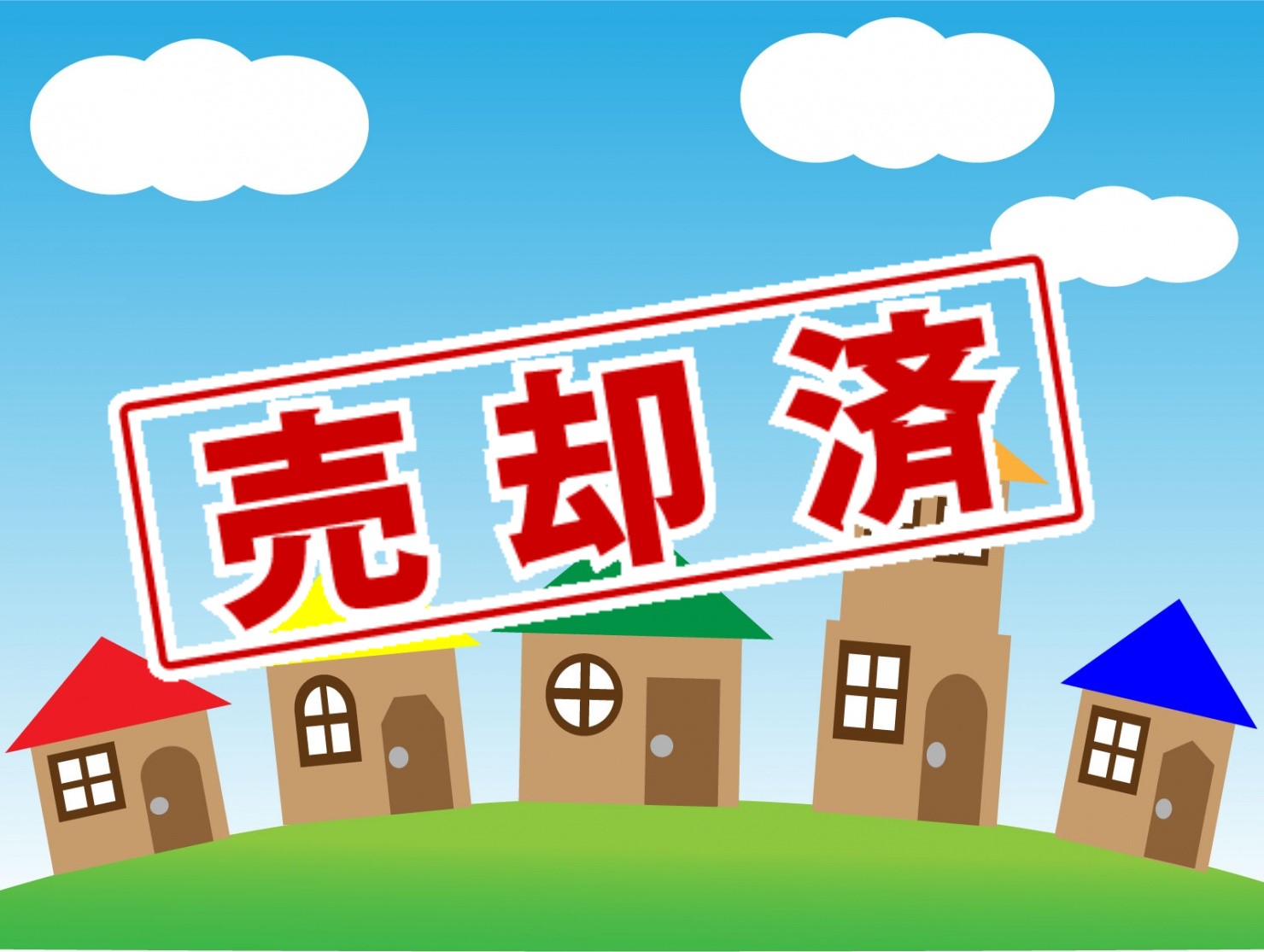 糸満市国吉第1　新築木造戸建住宅　売却済