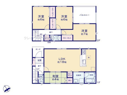 間取り図2号棟.jpg