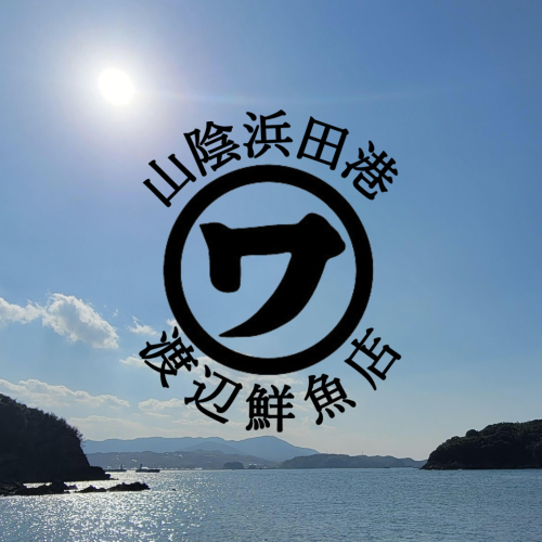 2026年も引き続きよろしくお願い申し上げます。