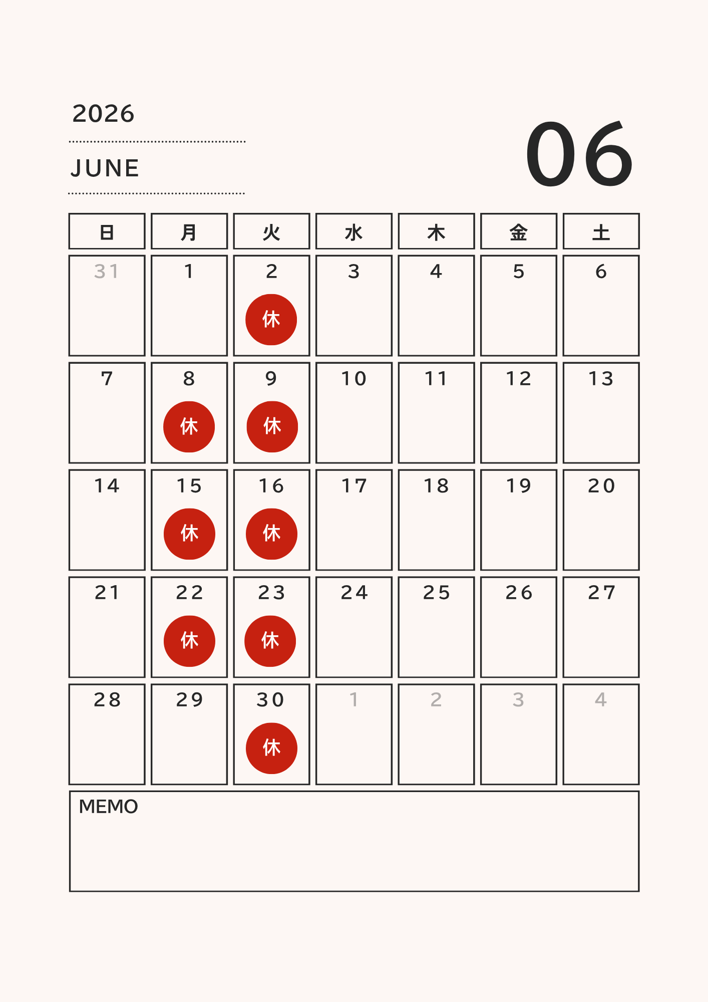 6月の営業日のお知らせ