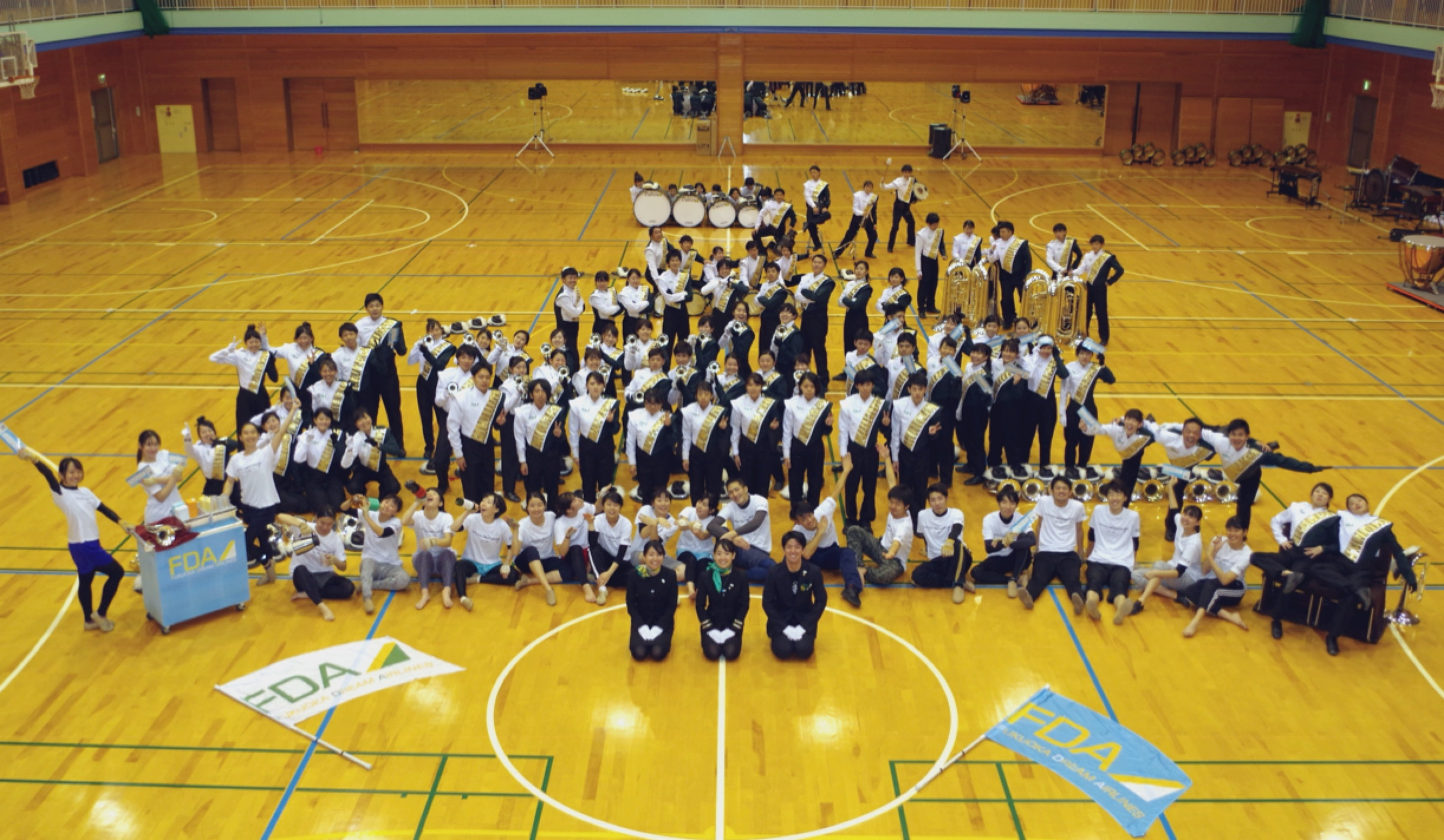 12/16 sun ...... 第46回マーチングバンド全国大会 - 【公式】FUKUOKA DreamScouts performance  corps｜トップページ