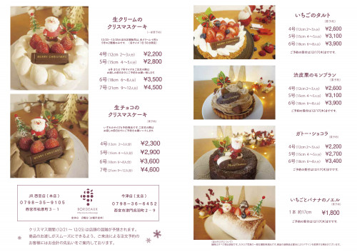 9CCFD8F5-82B8-4B6E-A3DD-CBFC284CFA9C.jpeg