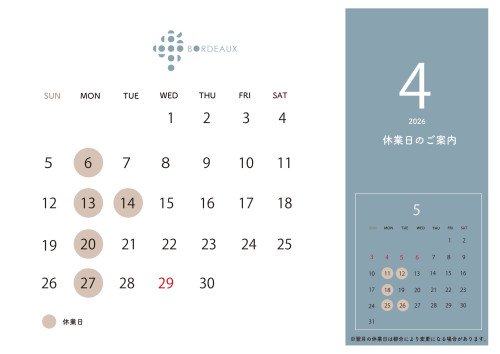 定休日カレンダー2026 4月_ページ_1.jpeg