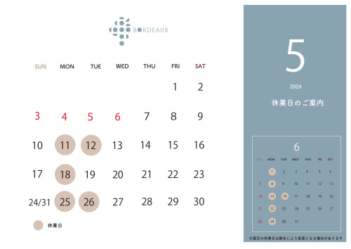 定休日カレンダー2026 5月_ページ_1.jpeg