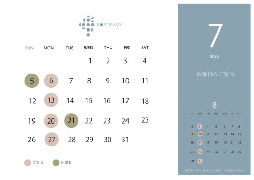 定休日案内2026 7月_ページ_1.jpeg