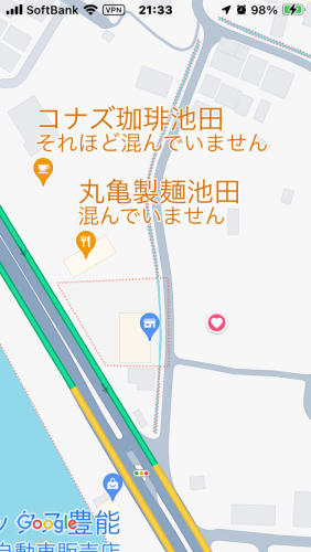 IMG_5805.png