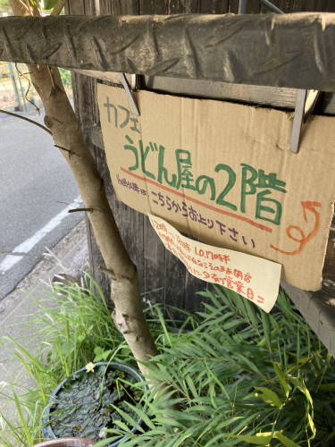 IMG_2886.jpeg