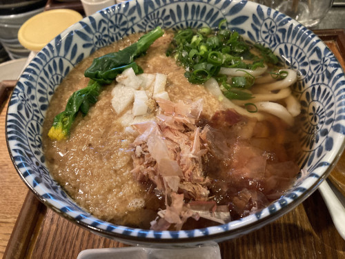 IMG_0043.jpeg