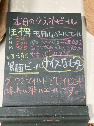 IMG_0170.jpeg