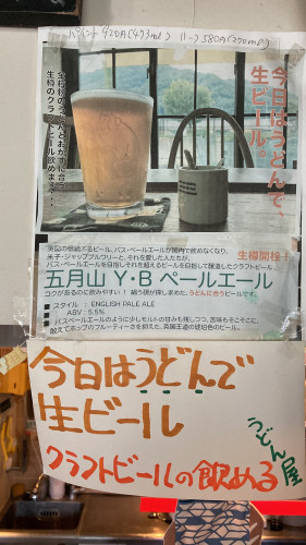 IMG_0172.jpeg