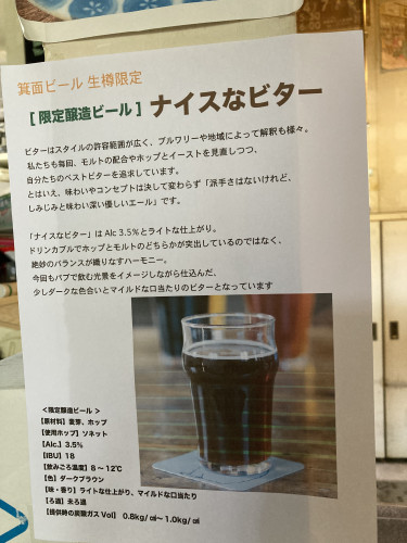 IMG_0169.jpeg