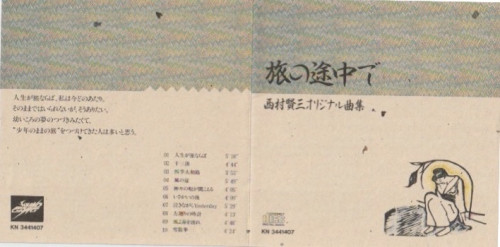 63F4ADF0-1190-47B2-98AB-DF87B13E860B_4_5005_c.jpeg