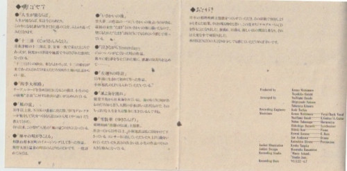 C3CE7859-3C7F-48CF-81F1-C942EB48ED81_4_5005_c.jpeg