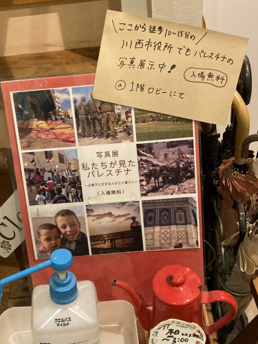 IMG_1416.jpeg