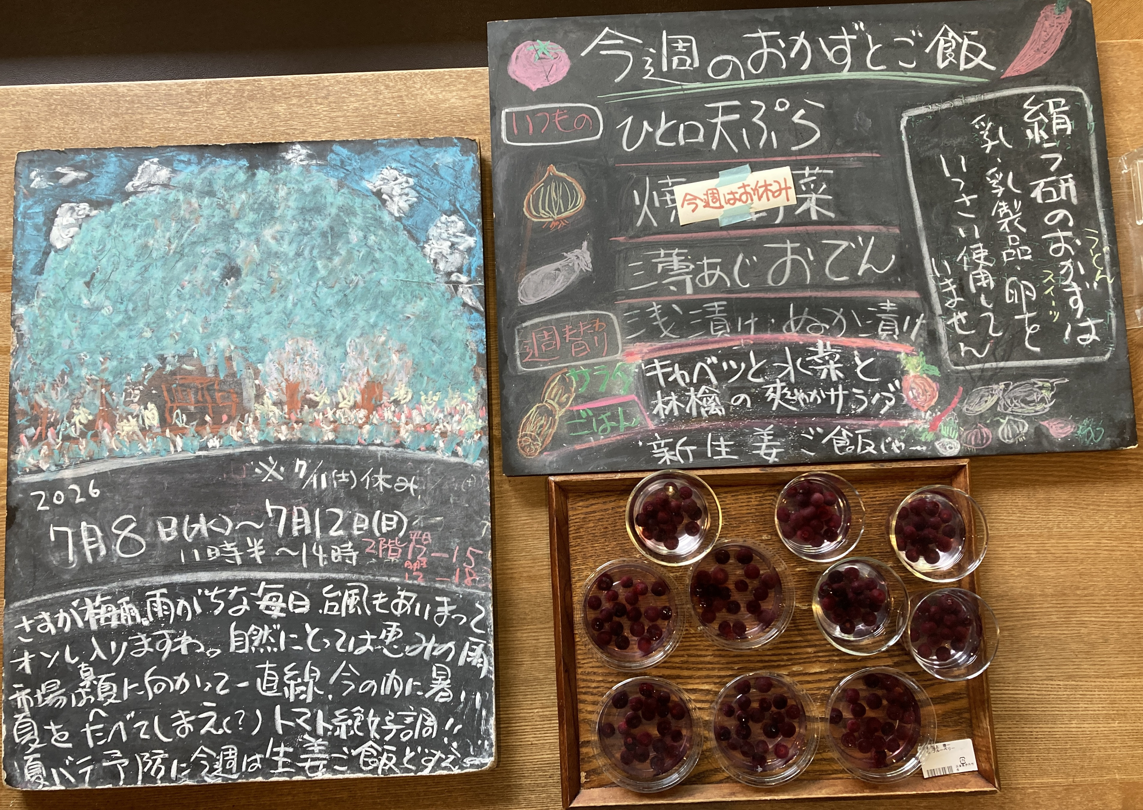 IMG_1471.jpeg