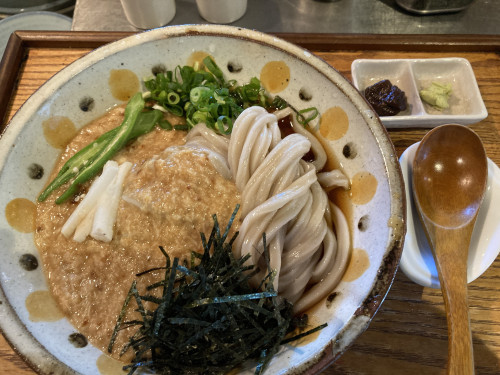 IMG_1495.jpeg
