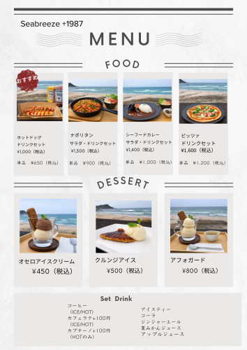 カフェ　フード&スイーツ.JPEG