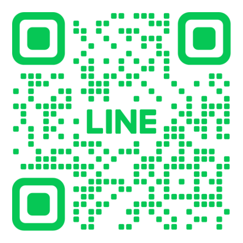 LINE友達になりませんか？
