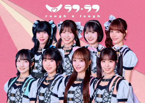 ラフ×ラフ.jpg